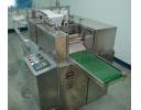 Water base swabs packaging machine - PPD05A