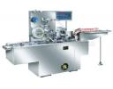 Autmatic 3D condom overwrapping machine - PPD-A130