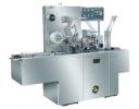 3 dimensional cigatette carton overwrapping machine - PPD-CI130