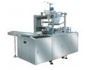 3 Dimensional cellophane perfume overwrapping machine - PPD-B200