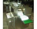 Automatic alcohol swabs making machine - PPD-THA