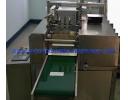 Jiaxing Patsons United Packaging Machinery Co.,Ltd: Alcohol swabs packaging machine - APSM