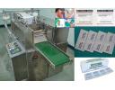 Jiaxing Patsons United Packaging Machinery Co.,Ltd: Alcohol prep pad making machine - PPD2R280