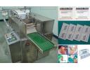 Jiaxing Patsons United Packaging Machinery Co.,Ltd: Automatic alcohol prep pad making machine - PPD2R-280