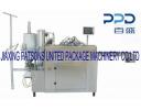 Blood lancet packaging machine - PPD-BLP100