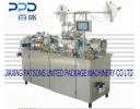 Jiaxing Patsons United Packaging Machinery Co.,Ltd: Medical pad making machine - PPD-HS400