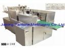 Man delay wet tissue making machine - PPD-MDWT