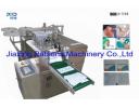 Jiaxing Patsons United Packaging Machinery Co.,Ltd: High speed automatic alcohol pad manufacturing machine - PPD-4L300