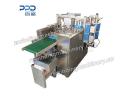 Medical dressing packaging machine - PPD-MDP