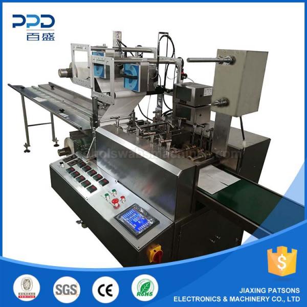 Warm paste packing machine » PPD-NBB