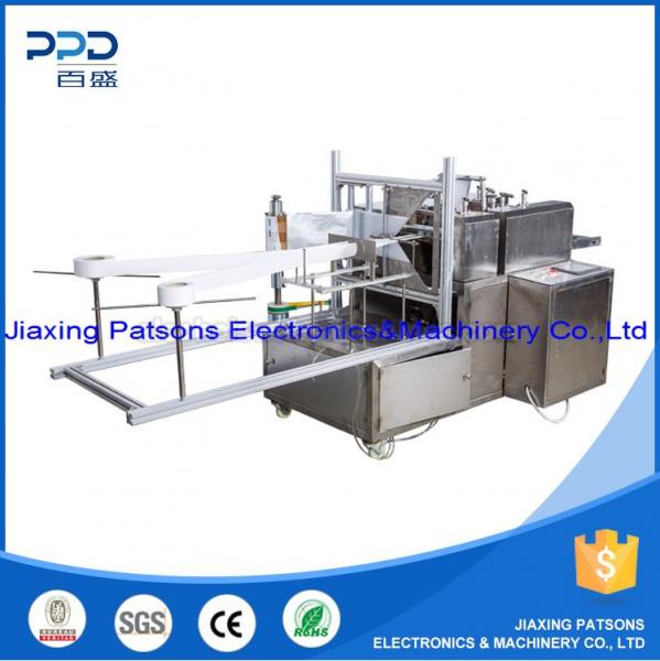 Alcohol swab cotton pad making machine » PPD-1R140