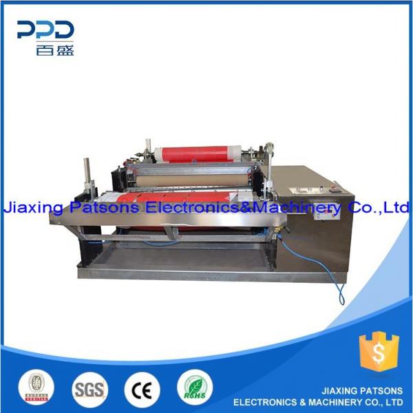 Nonwoven cloth perforation slitting rewinding machine » PPD-NWP1300