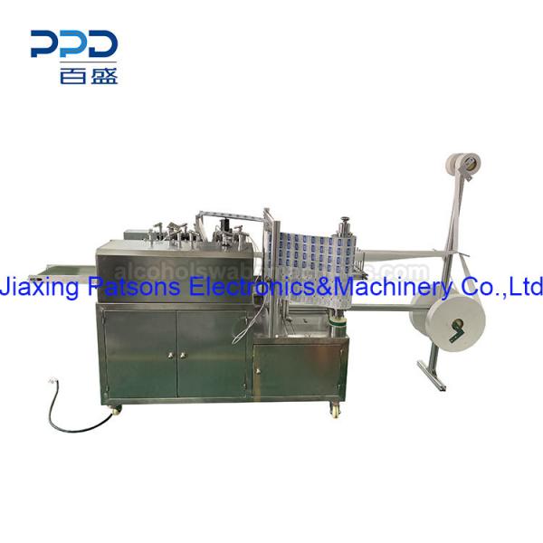 Screen Cleaning Pad Packaging Machine » PPD-SCPP280