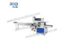 3 Side Seal Face Mask Packing Machine  - PPD-3SFM230