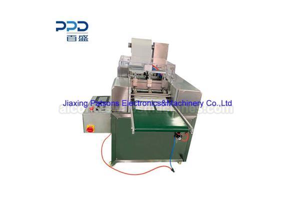 Four Side Seal Eye Pad Packaging Machine » PPD-EPPM80