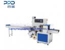 Fruit & Vegetable Pillow Pack Machine - PPD-FVPP60