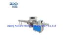 Isolation Clothing Pillow Pack Machine - PPD-CPP250
