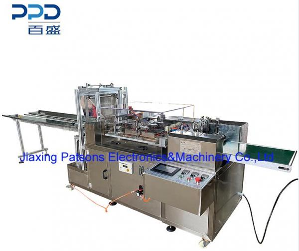 Four Side Sealing Automatic Liquid Filling Packaging Machine » PPD-4SLPM80