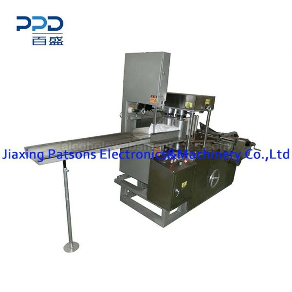 Nonwoven Fabric Cleaning Rag Folding Machine » PPD-NMF600