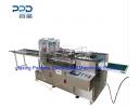 Pregnancy Test Strip Packaging Machine - PPD-PTPM80