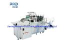 Cosmetic Makeup Remover Cotton Pad Making Machine - PPD-CPM500