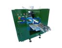 Automatic Gauze Folding Machine - PPD-GFM1000